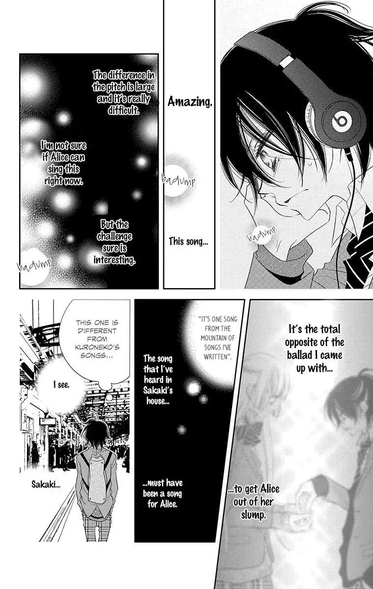 Fukumenkei Noise Chapter 34 18